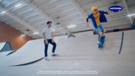 CHRISTOPH SPRANGER // PHOTOGRAPHER & DIRECTOR